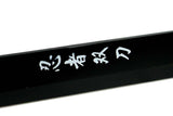 Defender High Quality Deluxe 27.5" Stainless Steel Ninja Black Sword with Sheath