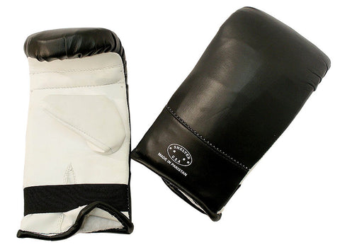 Black and White Punching Boxing Gloves